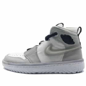 Retro Basketbalové Boty Nike Air Jordan 1 React High Tops Pro Muže Šedé