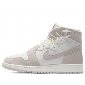 Retro Basketbalové Boty Nike Air Jordan 1 Rebel Xx Pro Ženy Šedé