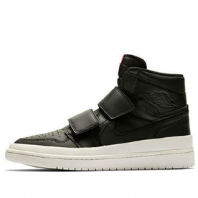 Retro Pánské Basketbalové Boty Nike Air Jordan 1 High Tops Double Reima Černé