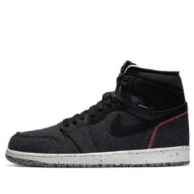 Retro Pánské Basketbalové Boty Nike Air Jordan 1 High Tops Zoom Černé