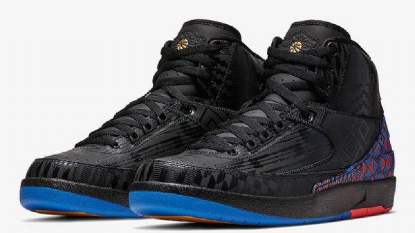 Boty Nike Air Jordan 2 Bhm Pro Muže Černá Vícebarevné