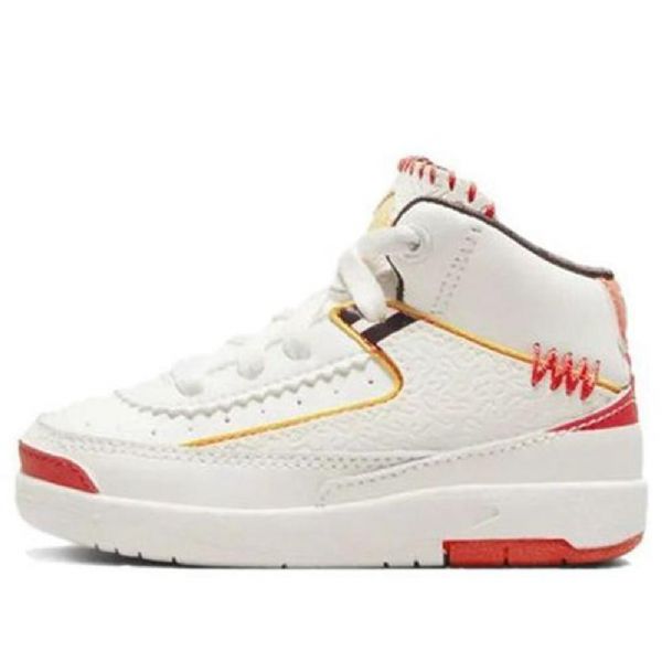 Boty Nike Maison Château Rouge Air Jordan 2 Td Pro Děti Khaki