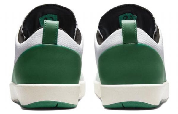 Nike Nina Chanel Abney Air Jordan 2 Retro Nízké Topy Basketbalové Boty Pro Ženy Bílá Zelená