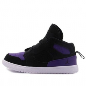Dětské Boty Nike Air Jordan Access Černá Nachový