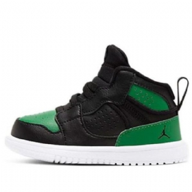 Dětské Boty Nike Air Jordan Access Černá Zelená