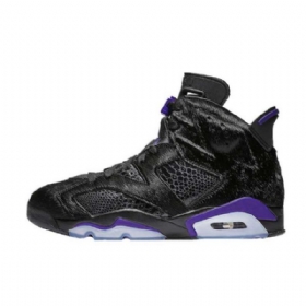 Boty Nike Social Status Air Jordan 6 Concord Pro Muže Černé