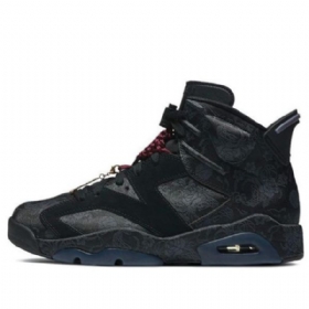 Nike Air Jordan 6 Retro Basketbalové Boty Pro Ženy Černé
