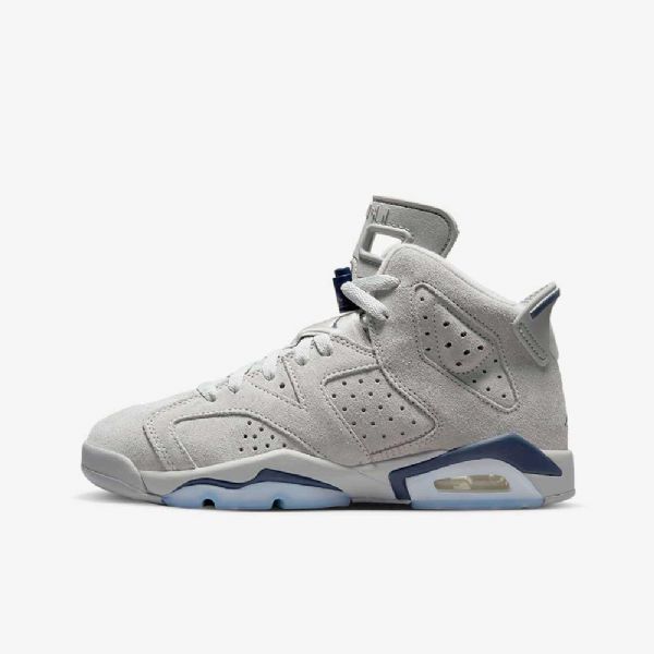 Nike Air Jordan 6 Retro Boty Pro Děti Šedá Tmavě Modrá