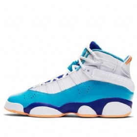 Pánské Basketbalové Boty Nike Air Jordan 6 Rings Gs Modrobílé