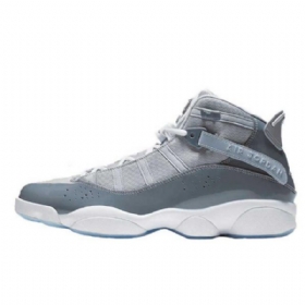 Pánské Boty Nike Air Jordan 6 Rings Šedé