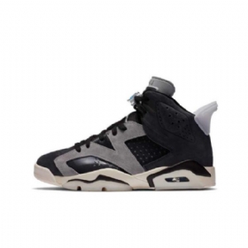 Pánské Boty Nike Air Jordan 6 Tech Chrome Šedé