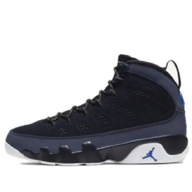 Nike Air Jordan 9 Retro Basketbalové Boty Pro Muže Modré