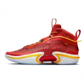 Boty Nike Air Jordan 36 Guo Ailun Pro Muže Červené