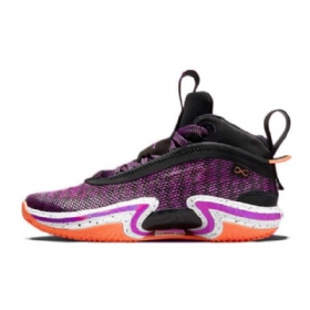 Pánské Boty Nike Air Jordan 36 First Nachový