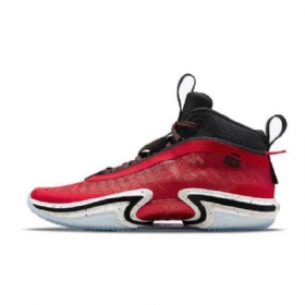 Pánské Boty Nike Air Jordan 36 Rui Hachimura Červený Černá