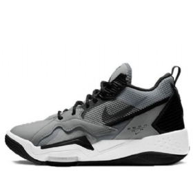 Dámské Tenisky Nike Air Jordan Zoom 92 Šedé