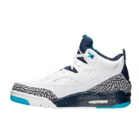 Pánské Nízké Boty Nike Air Jordan Son Of Mars Bílé