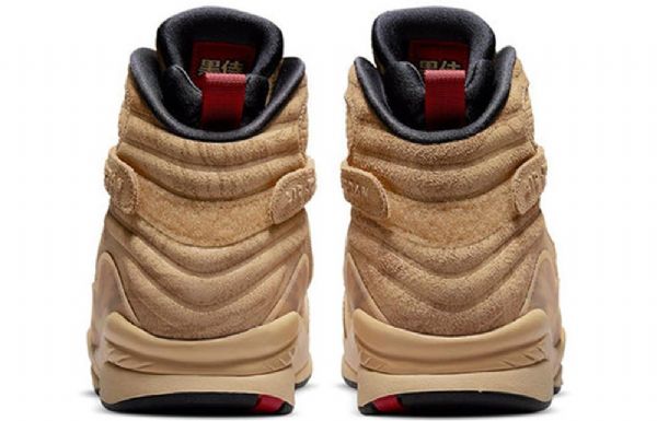Nike Rui Hachimura Air Jordan 8 Retro Se Basketbalové Boty Pro Muže Černé