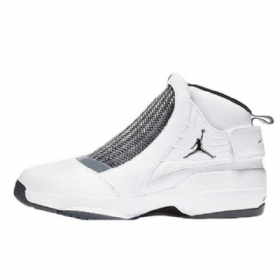 Boty Nike Air Jordan 19 Flint Pro Muže Bílý