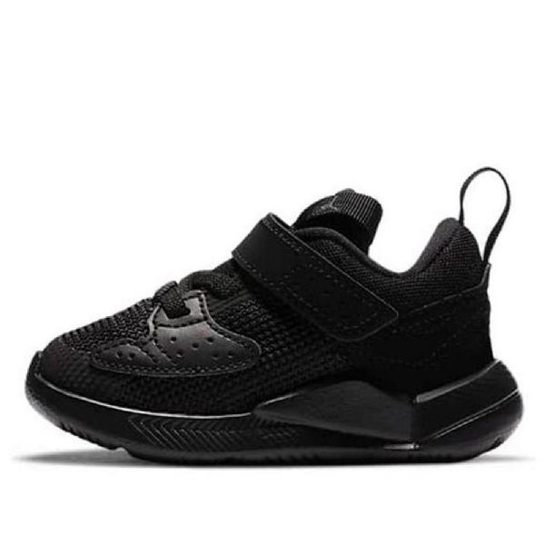 Boty Nike Air Jordan Cadence Pro Děti Černé