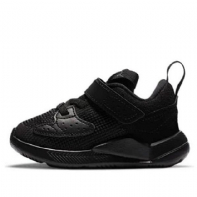 Boty Nike Air Jordan Cadence Pro Děti Černé