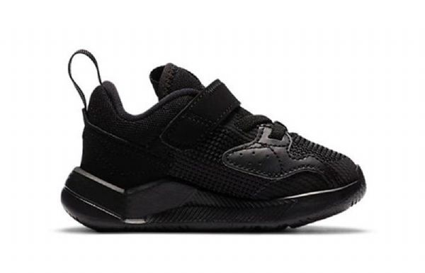 Boty Nike Air Jordan Cadence Pro Děti Černé