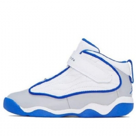 Dětské Boty Nike Air Jordan Pro Strong Bílý Modrý