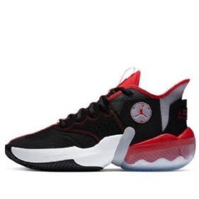 Nike Air Jordan React Elevation Pf Sneakers Pro Muže Černá
