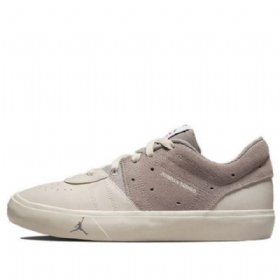 Nike Air Jordan Series Es Skate Boty Pro Ženy Šedé