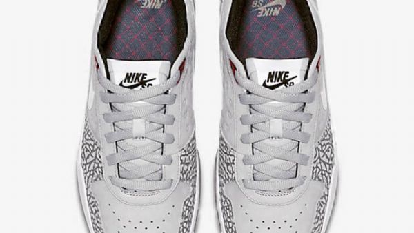 Pánské Boty Nike Sb P-rod 9 Elite Air Jordan Qs Šedé