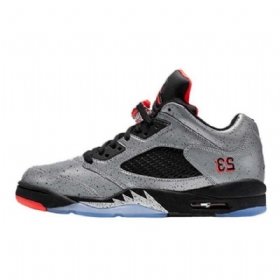 Pánské Nízké Boty Nike Neymar Jordan 5 Šedé