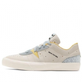 Skate Boty Nike Air Jordan Series .05 Nízké Pro Muže Khaki