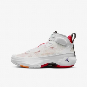 Boty Nike Air Jordan Xxxvii Pro Děti Bílý Light Stříbrný Černá Červený