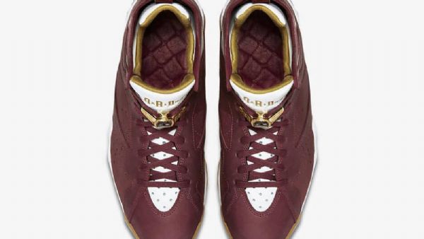 Pánské Boty Nike Air Jordan 7 Cigar Burgundy