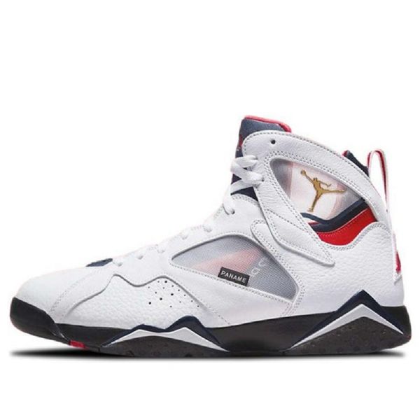 Retro Basketbalové Boty Nike Paris Saint-germain Air Jordan 7 Pro Muže Hnědé