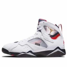 Retro Basketbalové Boty Nike Paris Saint-germain Air Jordan 7 Pro Muže Hnědé