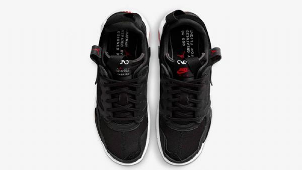 Boty Nike Air Jordan Ma2 Pro Muže Černo-červené