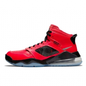 Boty Nike Air Jordan Mars 270 Psg Pro Muže Červené