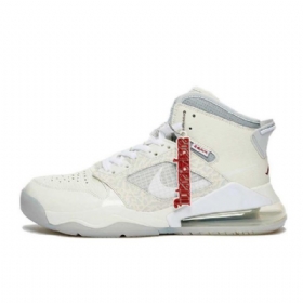 Pánské Boty Nike Sns Jordan Mars 270 K 20. Výročí Šedé