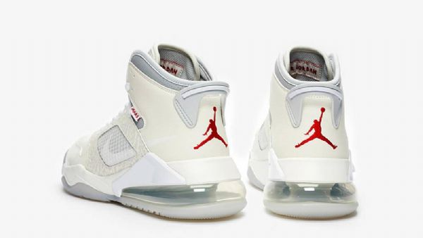Pánské Boty Nike Sns Jordan Mars 270 K 20. Výročí Šedé