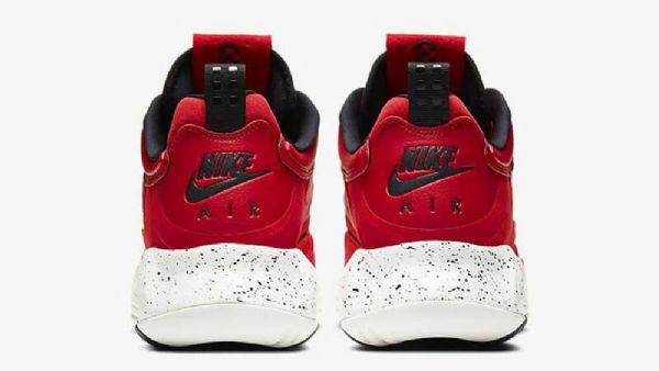 Pánské Boty Nike Air Jordan Air Max 200 Speckle Červený Bílý