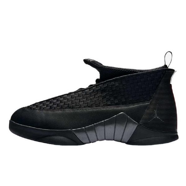 Boty Nike Air Jordan 15 Stealth Pro Muže Černé