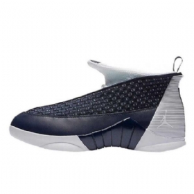 Obsidiánové Boty Nike Air Jordan 15 Pro Muže V Námořnické Modré
