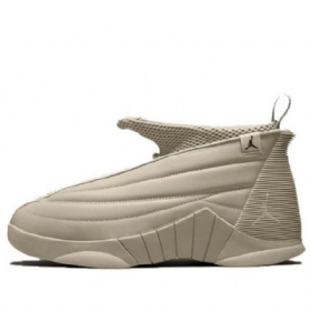 Retro Basketbalové Boty Nike Billie Eilish Air Jordan 15 Pro Ženy Khaki