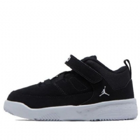 Dětské Nízké Boty Nike Air Jordan Max Aura 3 Černé