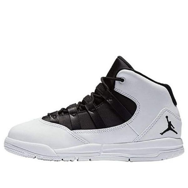 Nike Air Jordan Max Aura Bp Retro Basketbalové Boty Pro Děti Bílá Černá
