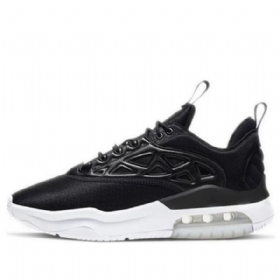 Dámské Tréninkové Boty / Tenisky Nike Air Jordan Air Max 200 Xx Černé