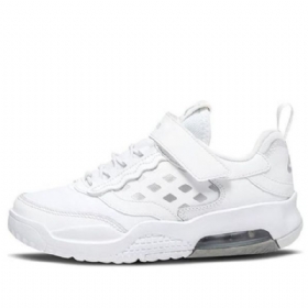 Nike Air Jordan Max 200 Tréninková Obuv / Tenisky Pro Děti Bílé