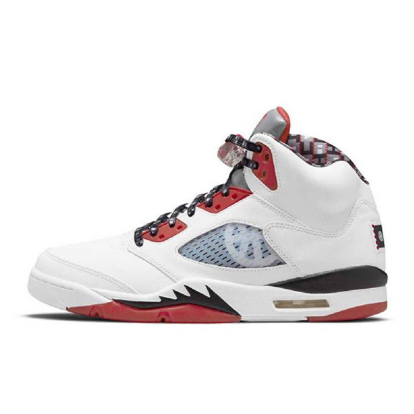 Boty Nike Air Jordan 5 Quai 54 Pro Muže Bílé