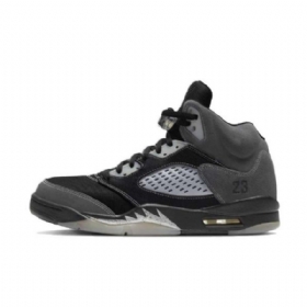 Nike Air Jordan 5 Antracitové Boty Pro Muže Šedé
